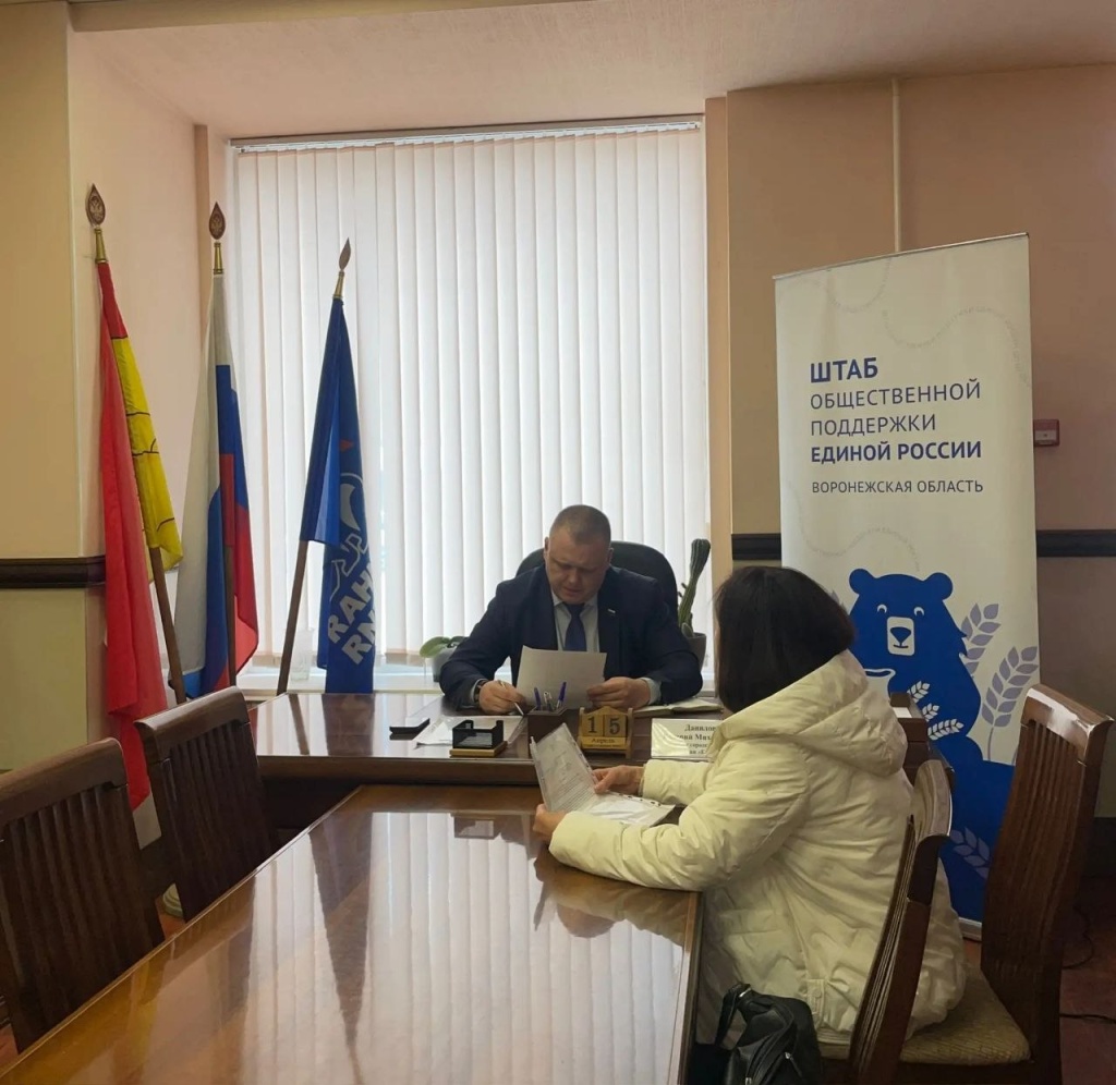 Депутат Воронежской гордумы Валерий Данилов откликнулся на просьбы жителей: по итогам приёма — выездная проверка улицы Красноармейской