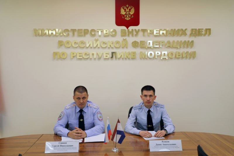 В МВД Мордовии прошёл онлайн-брифинг о наркоситуации в регионе В МВД Мордовии прошёл онлайн-брифинг о наркоситуации в регионе