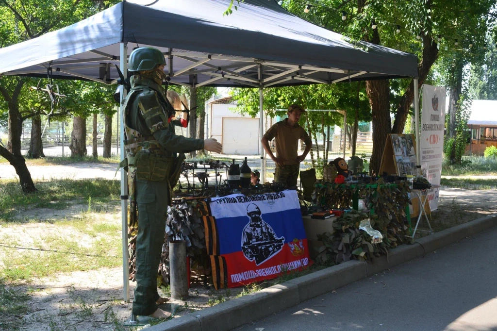 Депутаты областной и городской Дум вручили награды участникам патриотического фестиваля «Воронеж — это мы»
