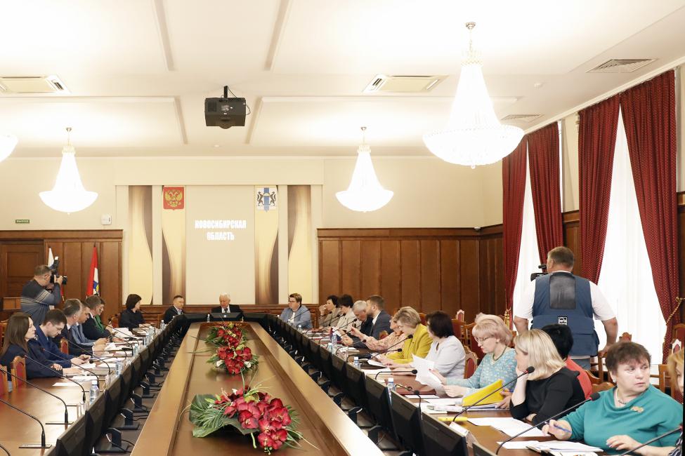 Депутаты ЗАКСа Новосибирской области одобрили изменения в региональный Закон о культуре Депутаты ЗАКСа Новосибирской области одобрили изменения в региональный Закон о культуре