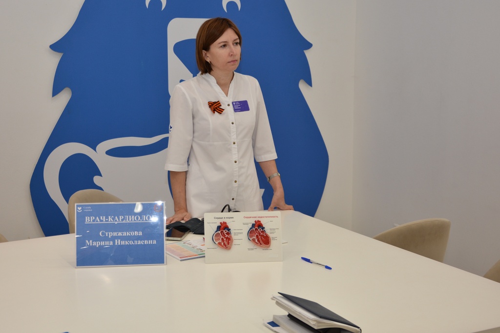 «Воронеж поможет»: в городе прошёл медико‐патриотический фестиваль с бесплатными обследованиями и лекциями