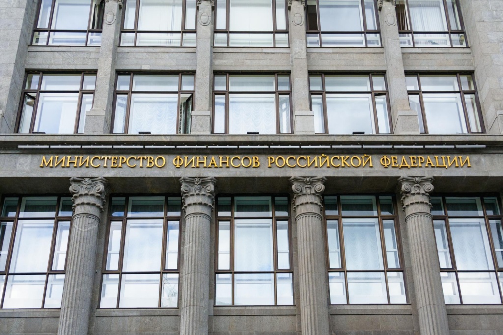 Минфин разрабатывает условия детской программы долгосрочных сбережений