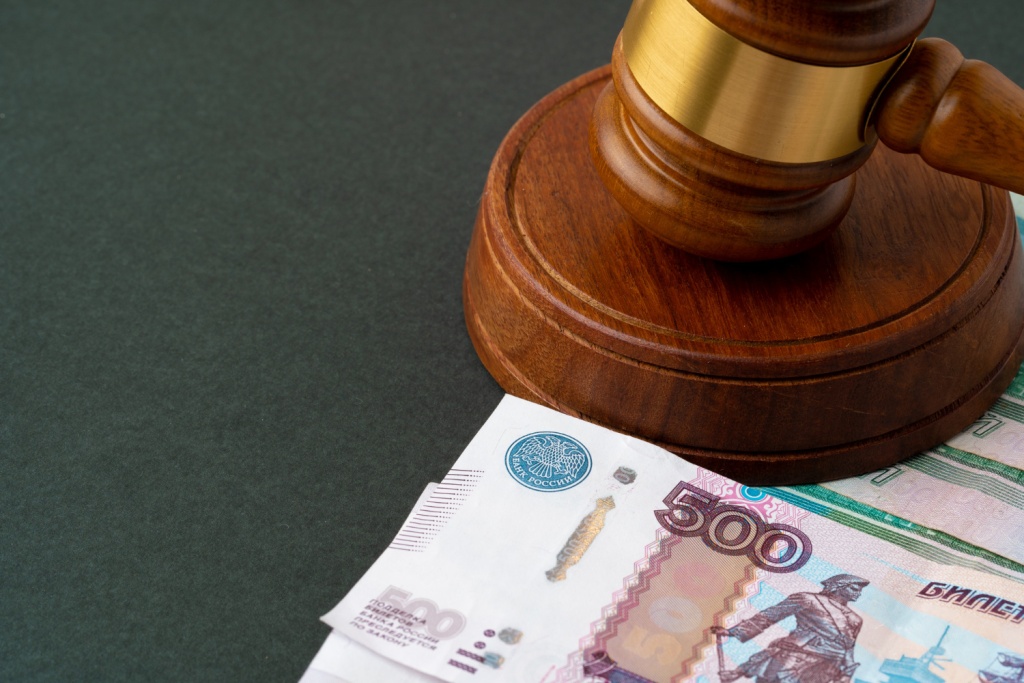 ФНС начнёт взыскивать налоговые долги с физлиц во внесудебном порядке