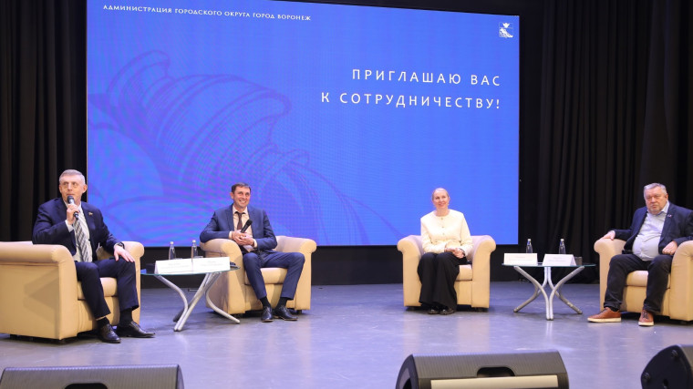 Будущее города в руках молодёжи: Сергей Петрин обсудил со студентами ВГТУ трудоустройство и перспективы развития Воронежа