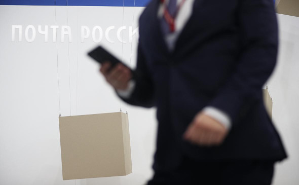 «Почта России» запустит онлайн-продажу спиртного в 2023-м «Почта России» запустит онлайн-продажу спиртного в 2023-м
