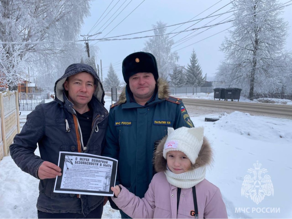 В Мордовии снизилось количество пожаров в новогодние праздники