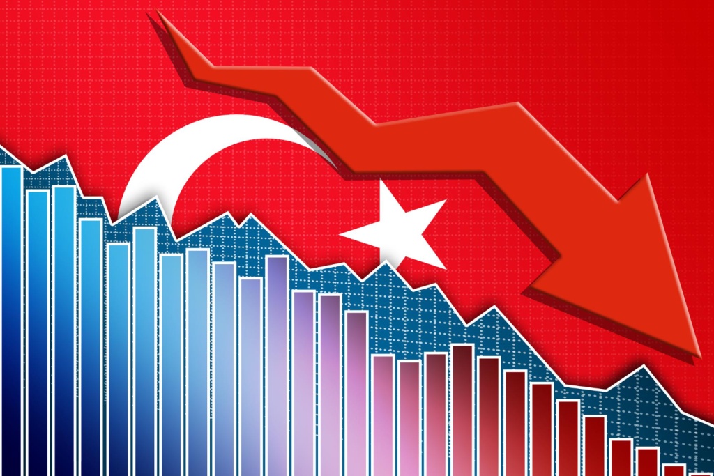 Инфляция в Турции замедлилась до минимума с лета прошлого года
