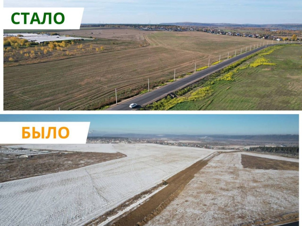 В Ангарске завершается строительство объездной дороги в деревне Зуй