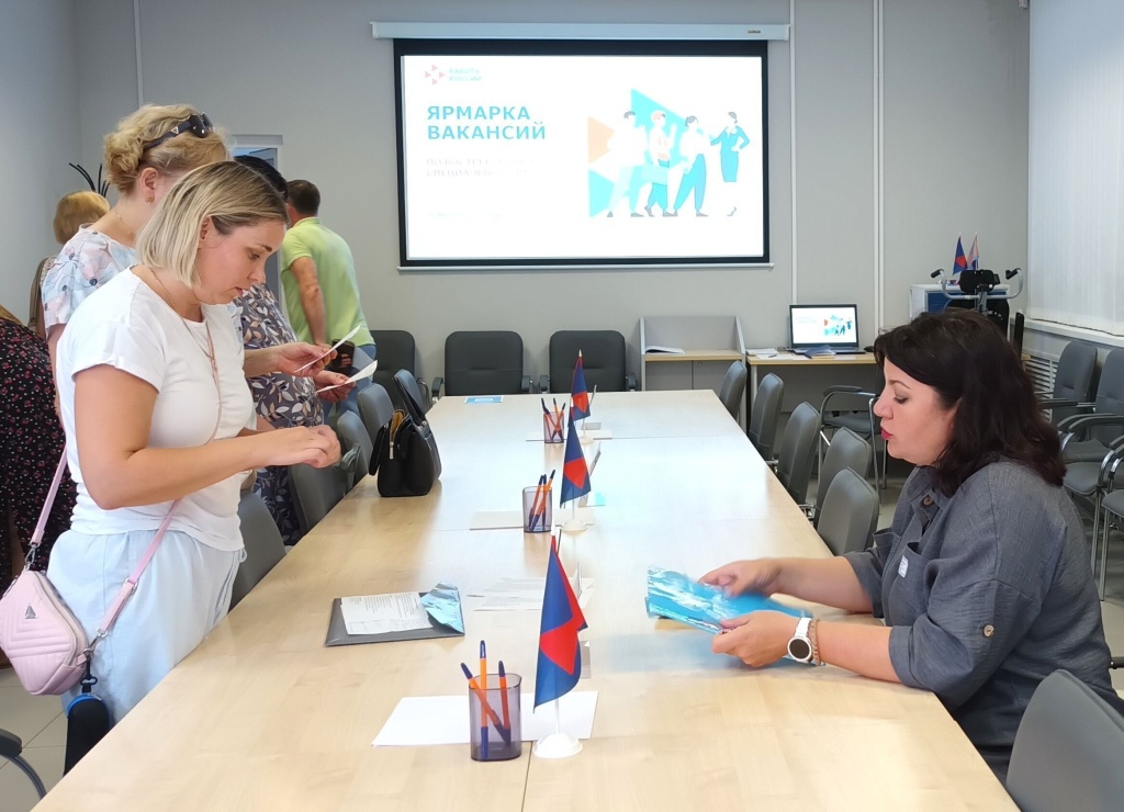 Мордовия демонстрирует рекордные темпы подбора персонала: работодатели закрывают вакансии на 25% быстрее Мордовия демонстрирует рекордные темпы подбора персонала: работодатели закрывают вакансии на 25% быстрее