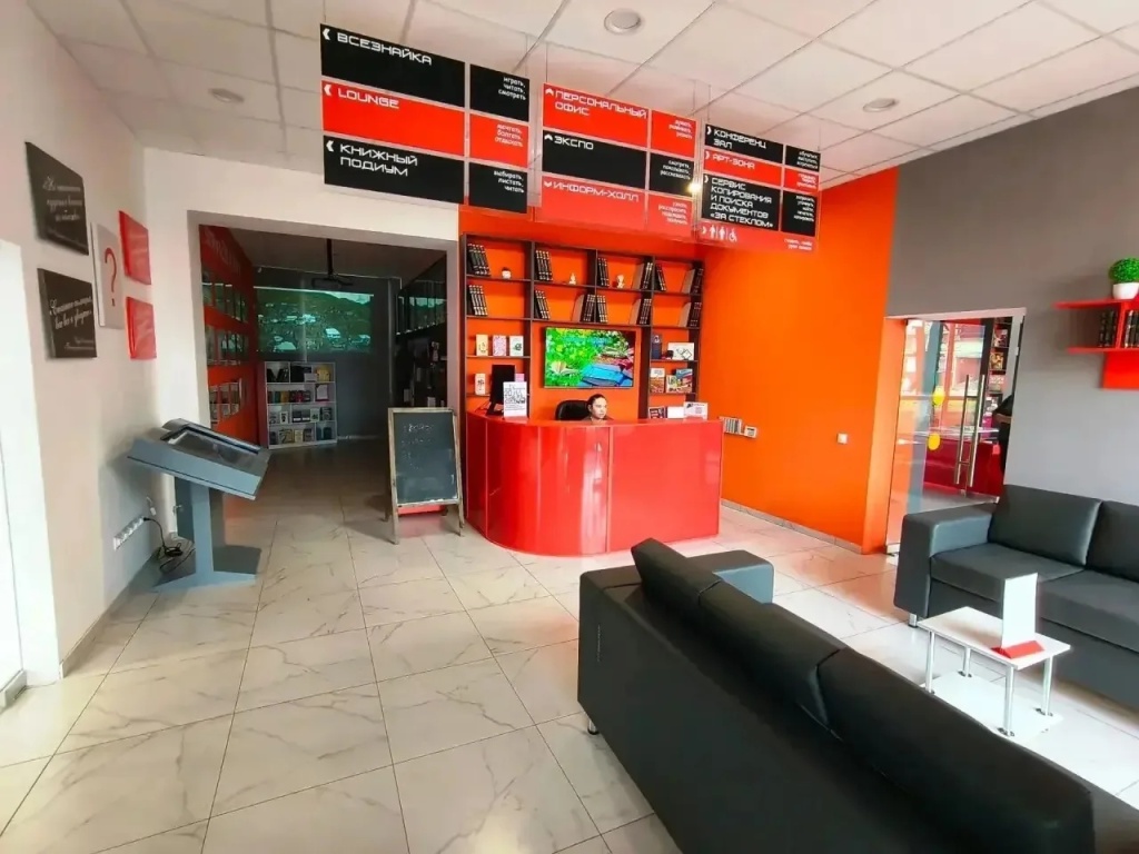 Культура нового поколения: 15 учреждений Кубани внедряют бережливые технологии для повышения эффективности работы