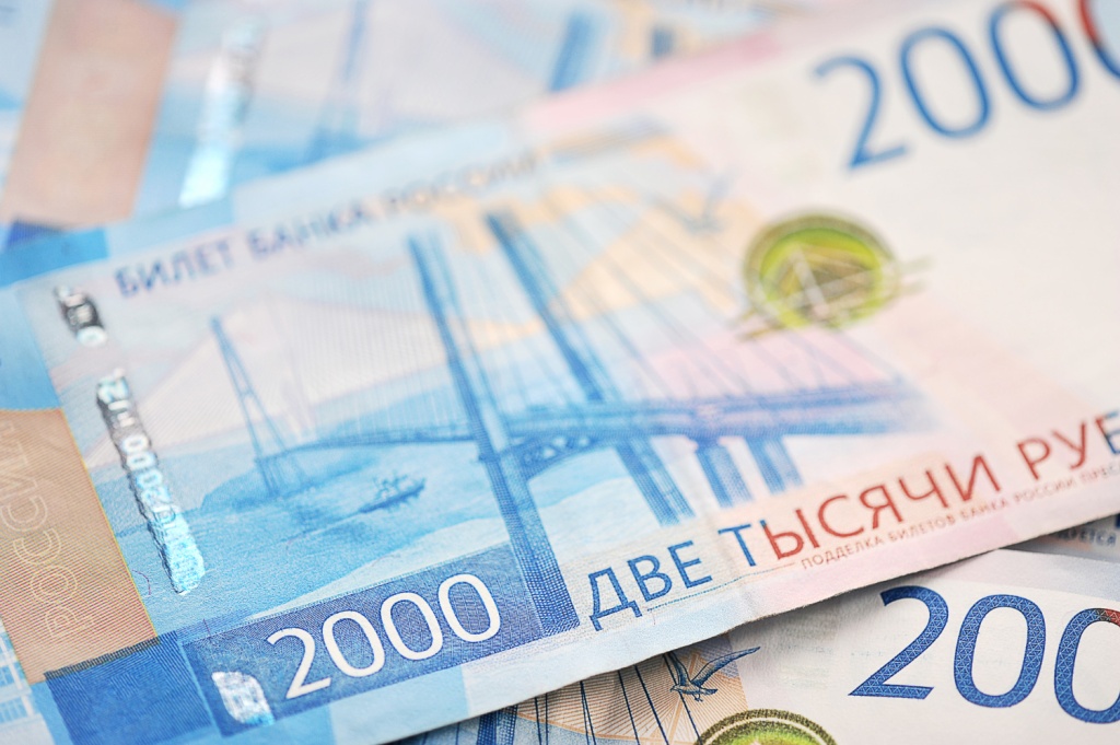 Росприроднадзор потребовал от АО "РУСАЛ Ачинск" свыше 70 миллионов рублей за причинённый вред воздуху Росприроднадзор потребовал от АО "РУСАЛ Ачинск" свыше 70 миллионов рублей за причинённый вред воздуху