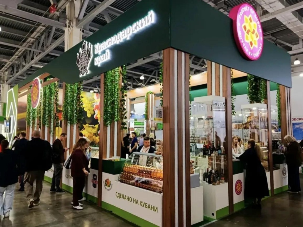 Кубанские производители на World Food Moscow: курс на новые рынки и партнёрства Кубанские производители на World Food Moscow: курс на новые рынки и партнёрства