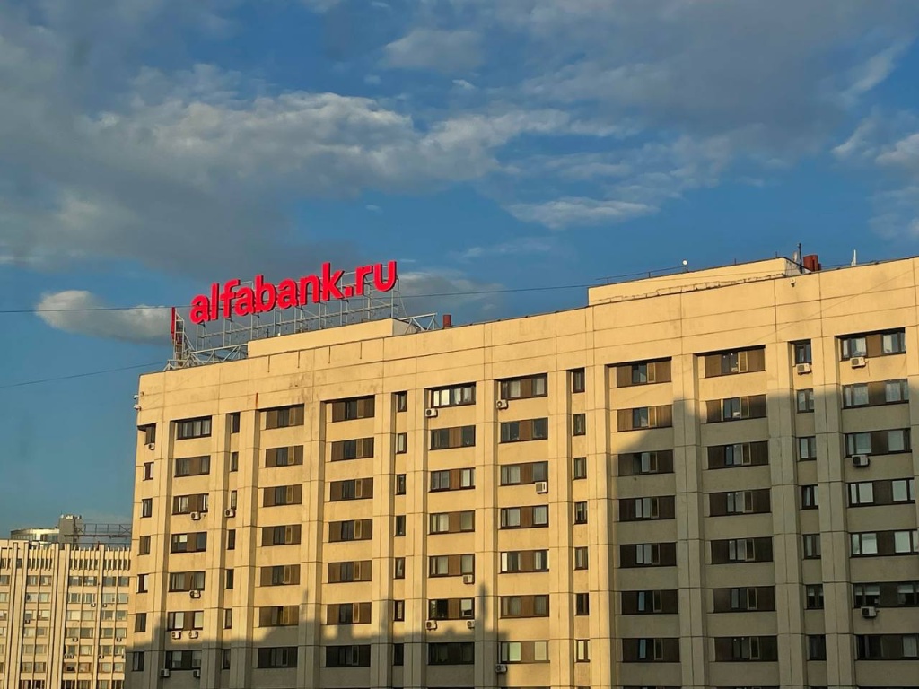 Альфа‑Банк тестирует «Оплату взглядом»