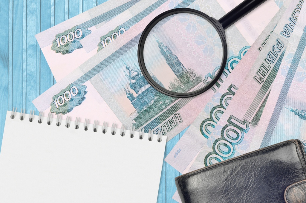 Экономисты оценили рынок отмывания денег в РФ в два триллиона рублей Экономисты оценили рынок отмывания денег в РФ в два триллиона рублей